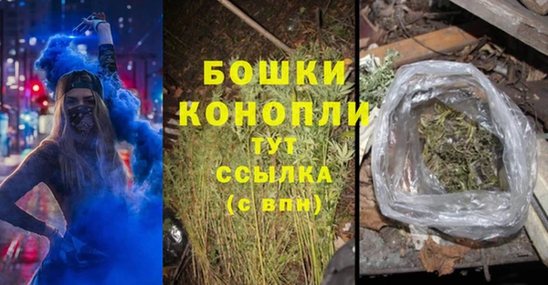 дмт Заволжье