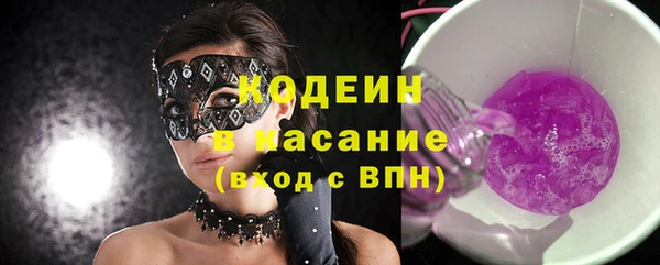 дмт Заволжье
