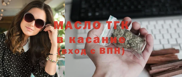 кокаин премиум Заволжск