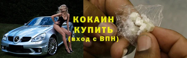 дмт Заволжье