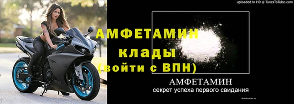 марки lsd Заводоуковск