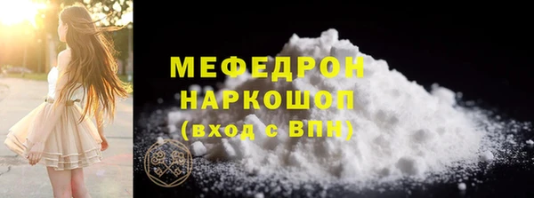 марки lsd Заводоуковск