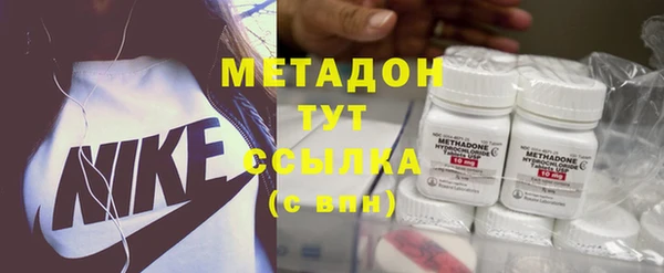дмт Заволжье