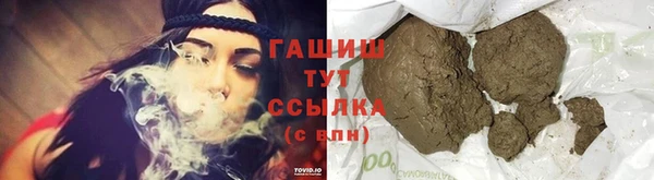 дмт Заволжье