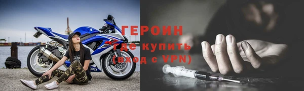дмт Заволжье
