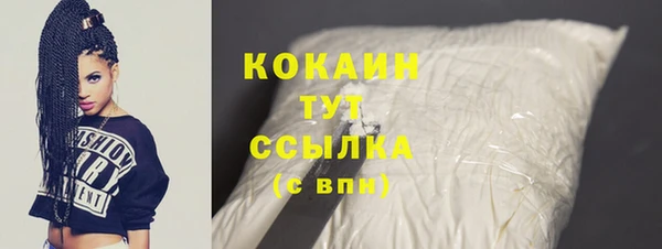марки lsd Заводоуковск