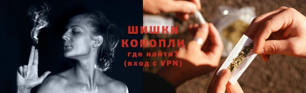 дмт Заволжье