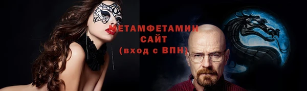дмт Заволжье