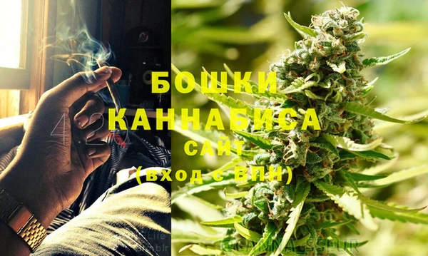 кокаин премиум Заволжск