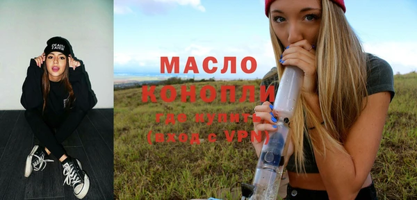 марки lsd Заводоуковск