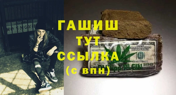 дмт Заволжье