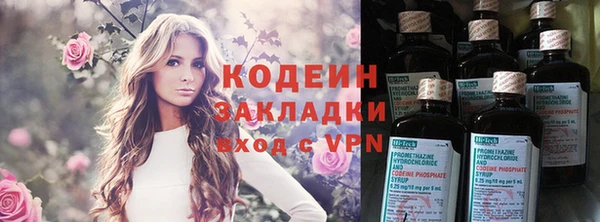дмт Заволжье