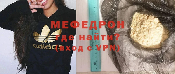 дмт Заволжье