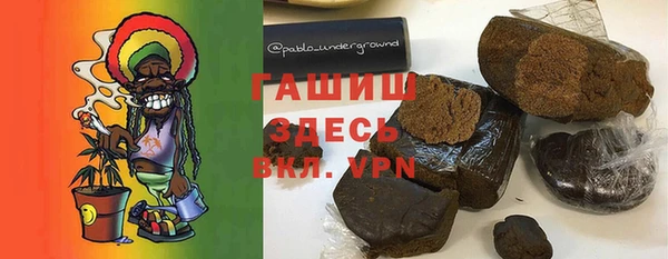 марки lsd Заводоуковск