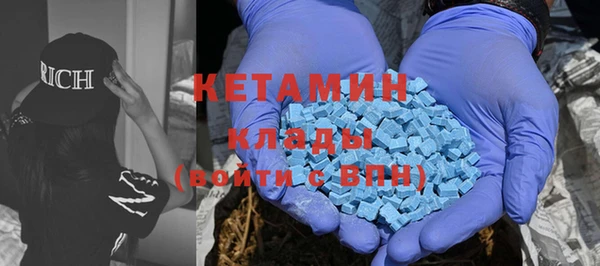 дмт Заволжье