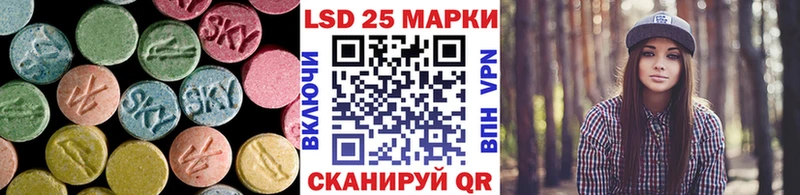 ЛСД экстази ecstasy  хочу   Зерноград 