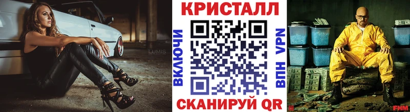 Первитин винт  Зерноград 